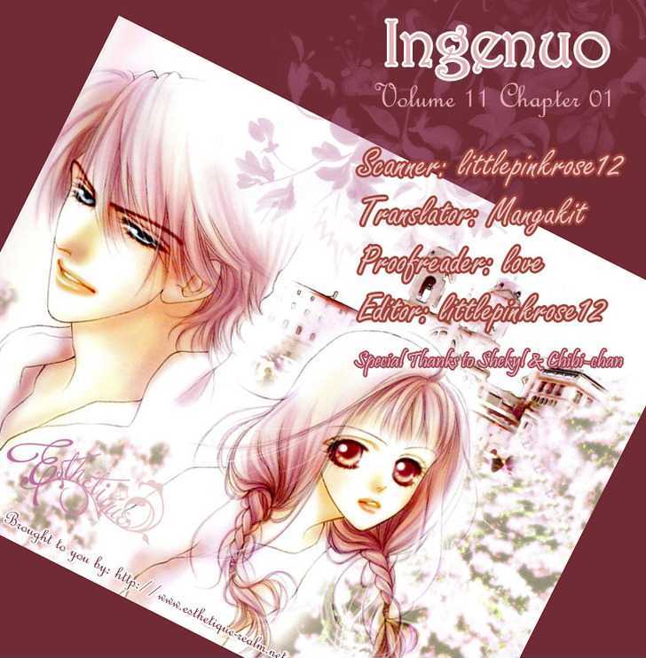 Ingenuo - Vol.11 Chapter 1