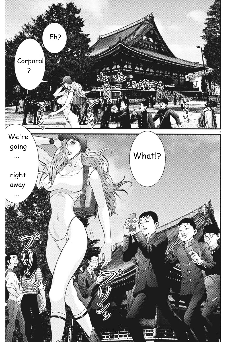 Gigant - Chapter 48