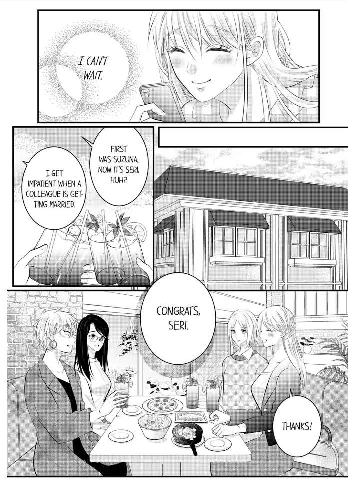 Shinsotsu Kareshi No Nikushoku Aibu ~ Iki Tsukushitara, Shitara Ireteagemasu - Chapter 27