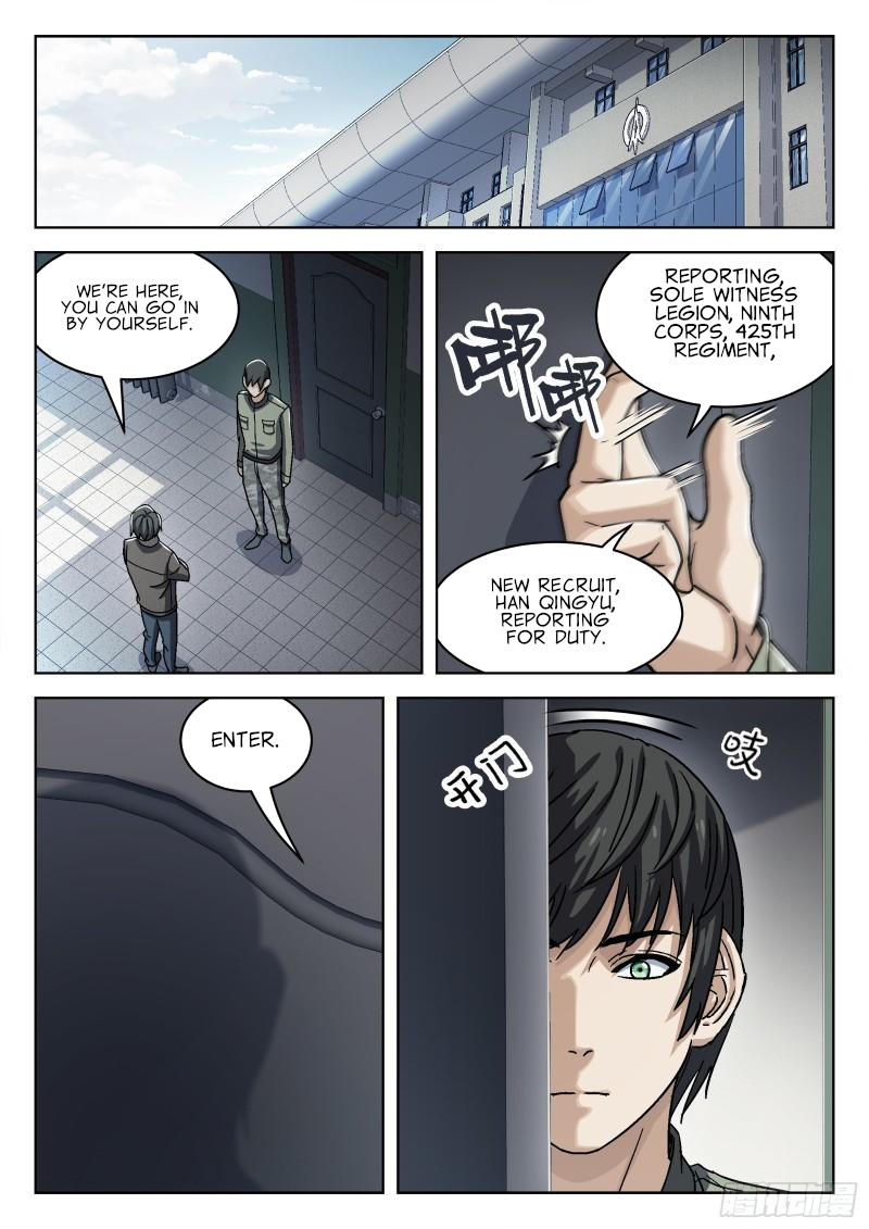 Beyond The Sky - Chapter 71: Rejector