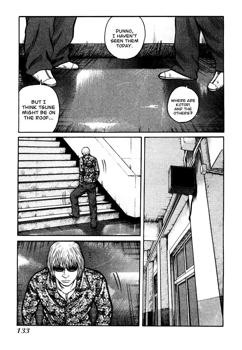 Qp - Vol.4 Chapter 26 V2