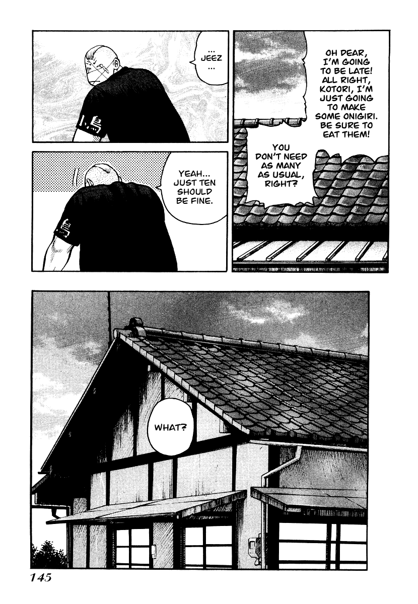 Qp - Vol.4 Chapter 26 V2