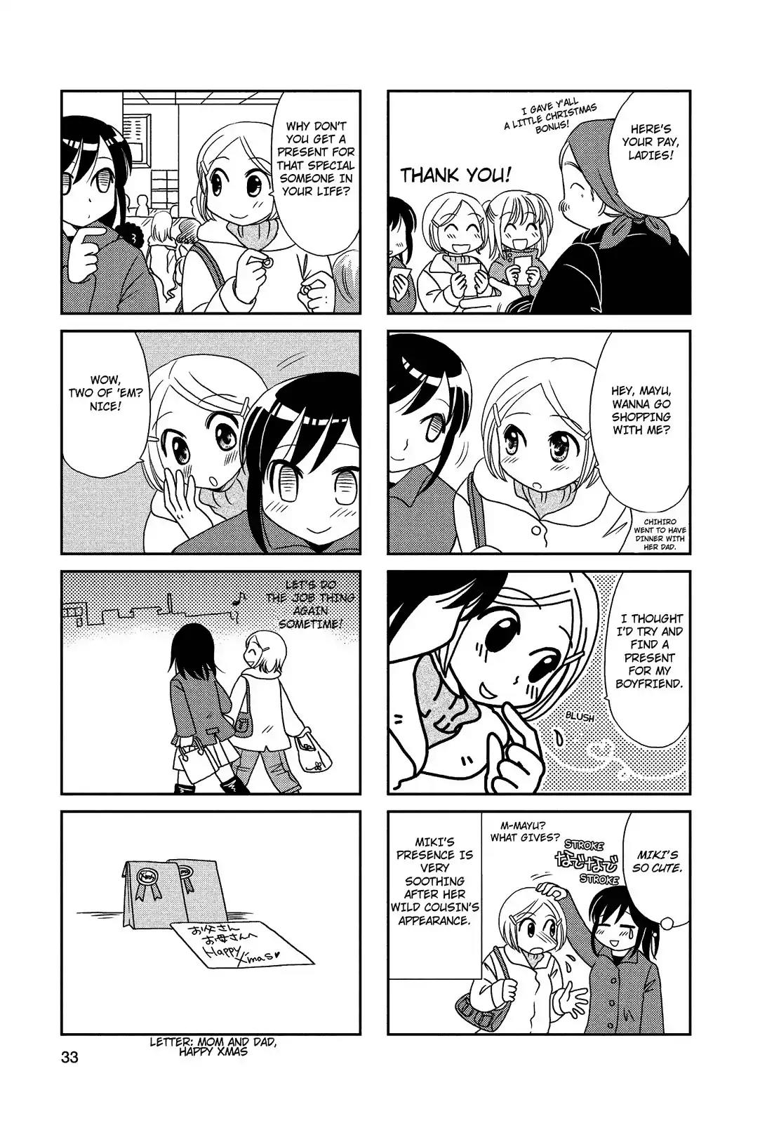 Morita-San Wa Mukuchi - Chapter 22