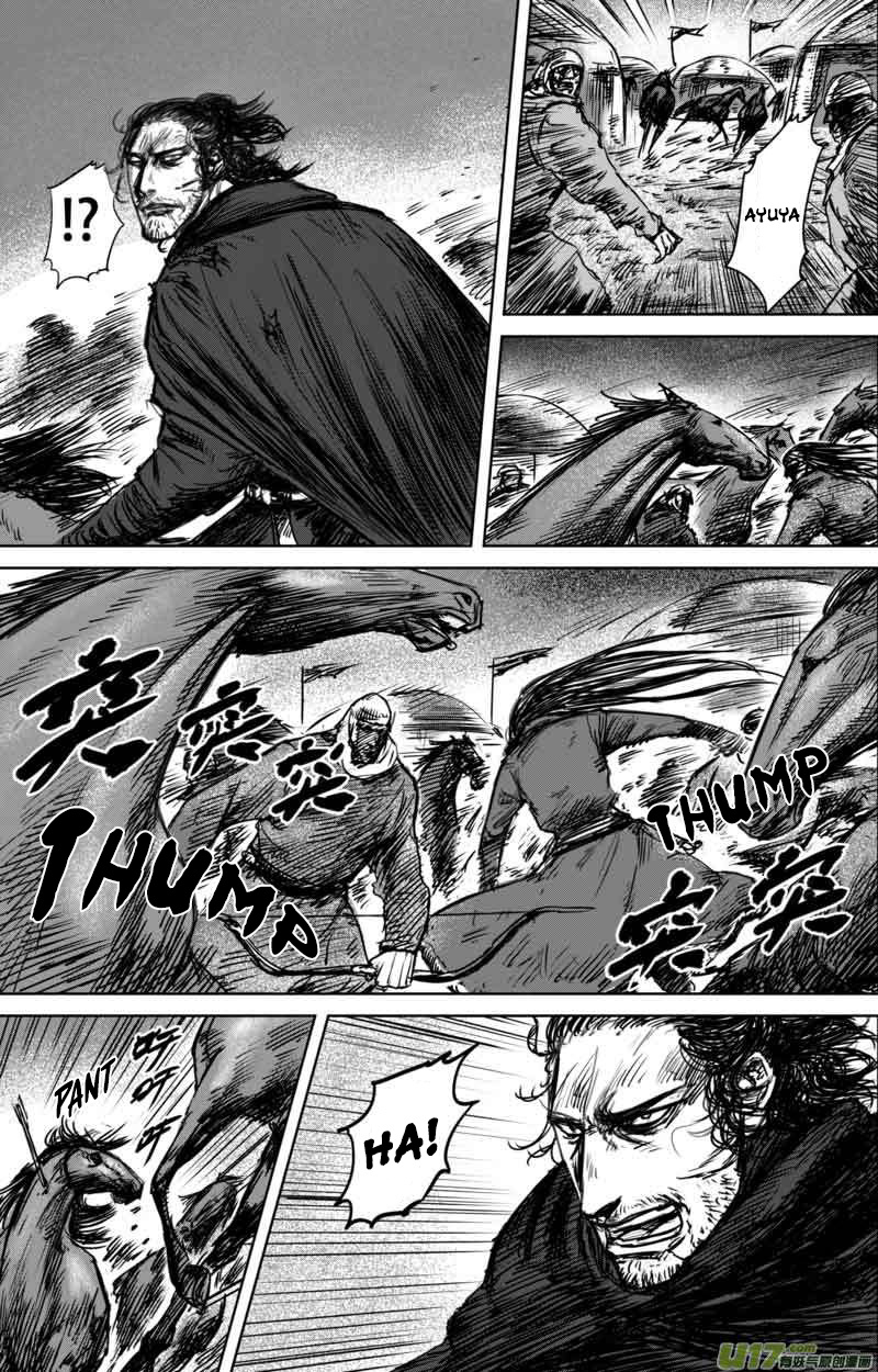 Blades Of The Guardians - Chapter 46: A Long Long Night (9)