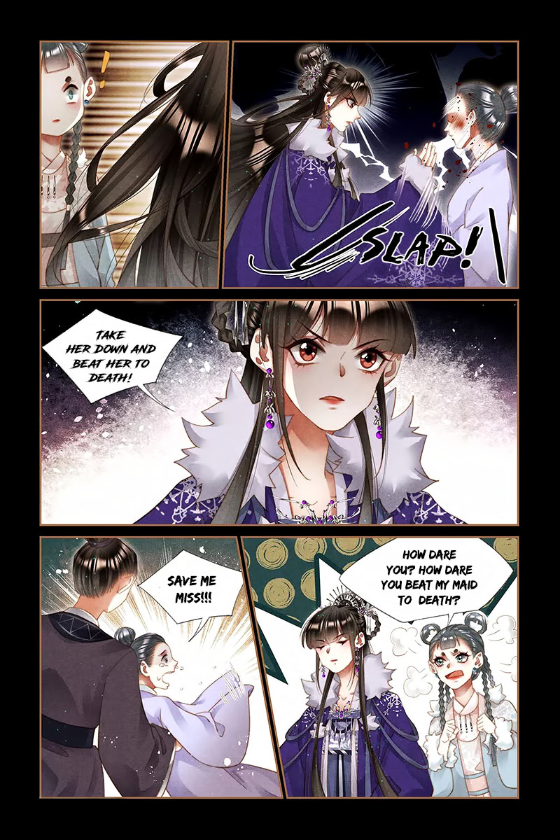 Shen Yi Di Nu - Chapter 227: To Imply