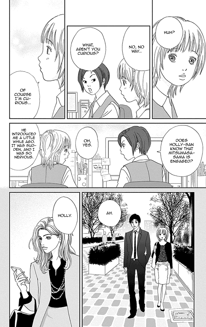 Koudaike No Hitobito - Chapter 30