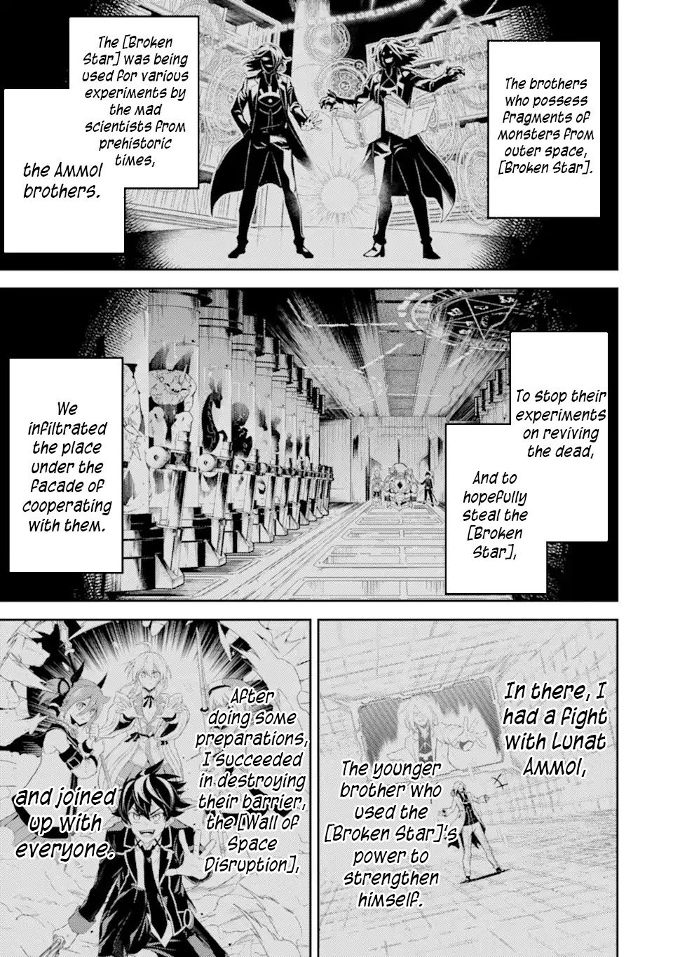 Shikkaku Mon No Saikyou Kenja - Chapter 51.1: The Strongest Sage Is Entrusted With