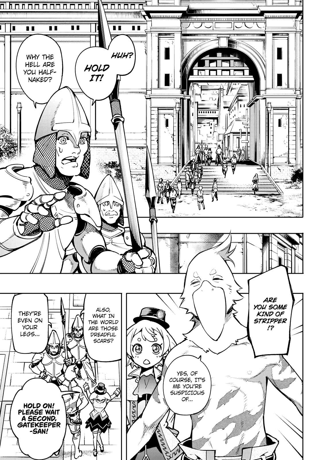 Shangri-La Frontier ~ Kusoge Hunter, Kamige Ni Idoman To Su~ - Chapter 9: Complete Uproar, Surrounded By Spears