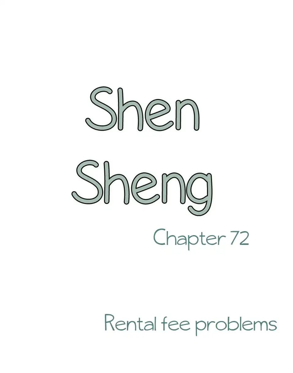 Chen Sheng - Chapter 72