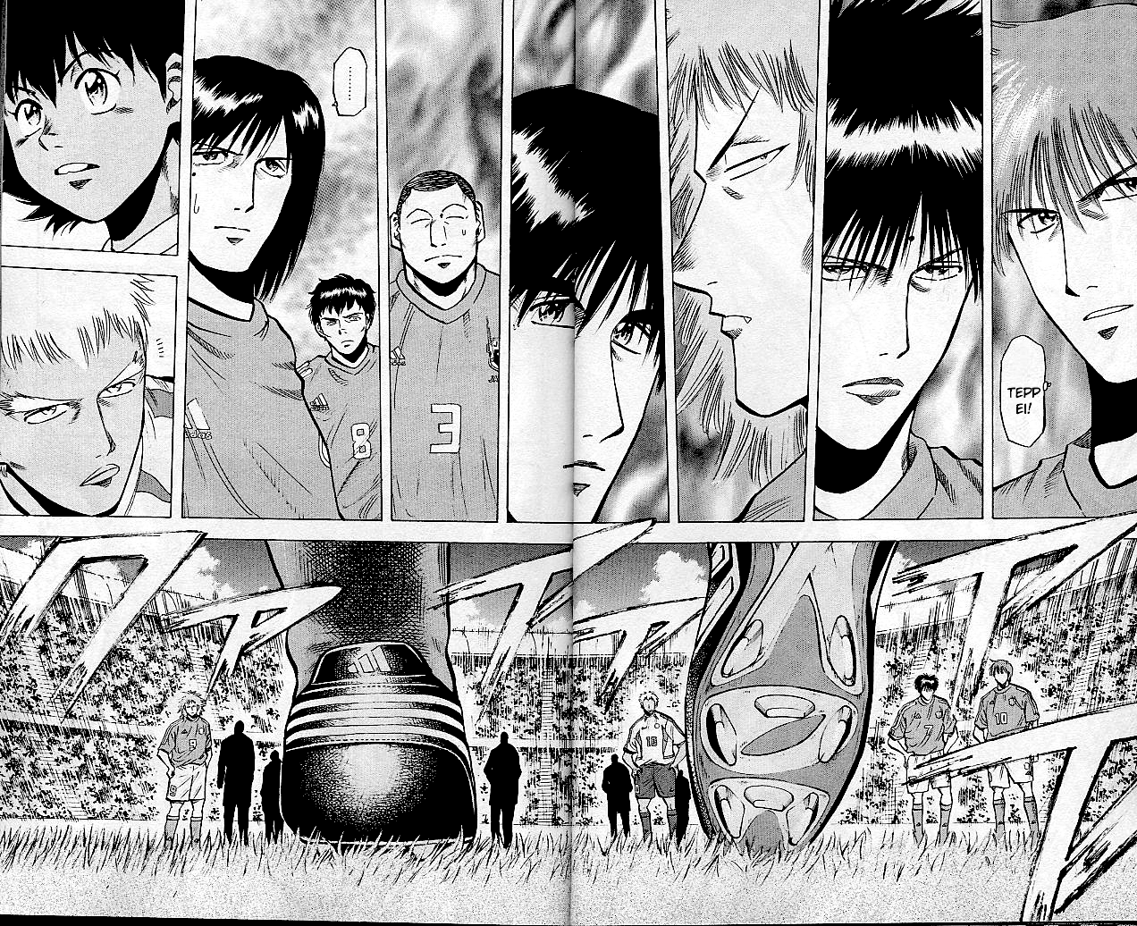 Fantasista - Vol.23 Chapter 198: Teppei Joins The Battle