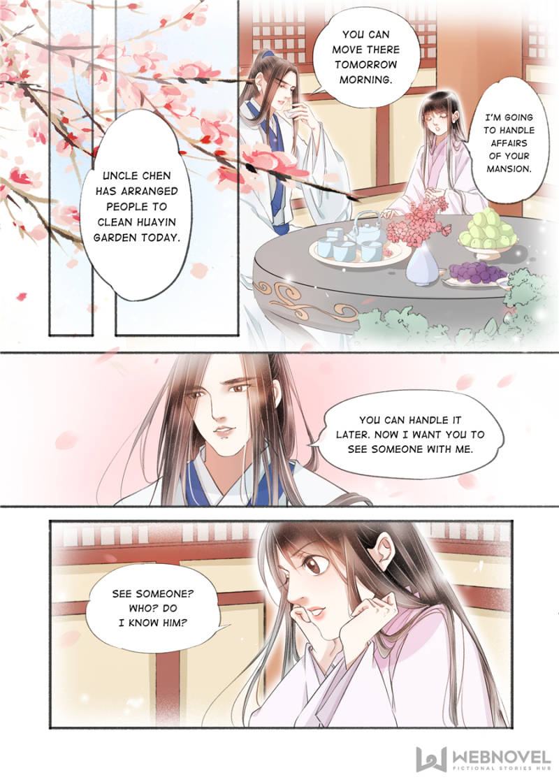 My Dear Concubine - Chapter 124