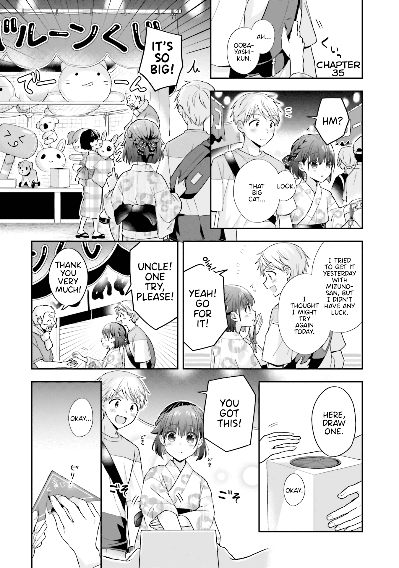 The Quiet Komori-San And The Loud Oobayashi-Kun - Chapter 35