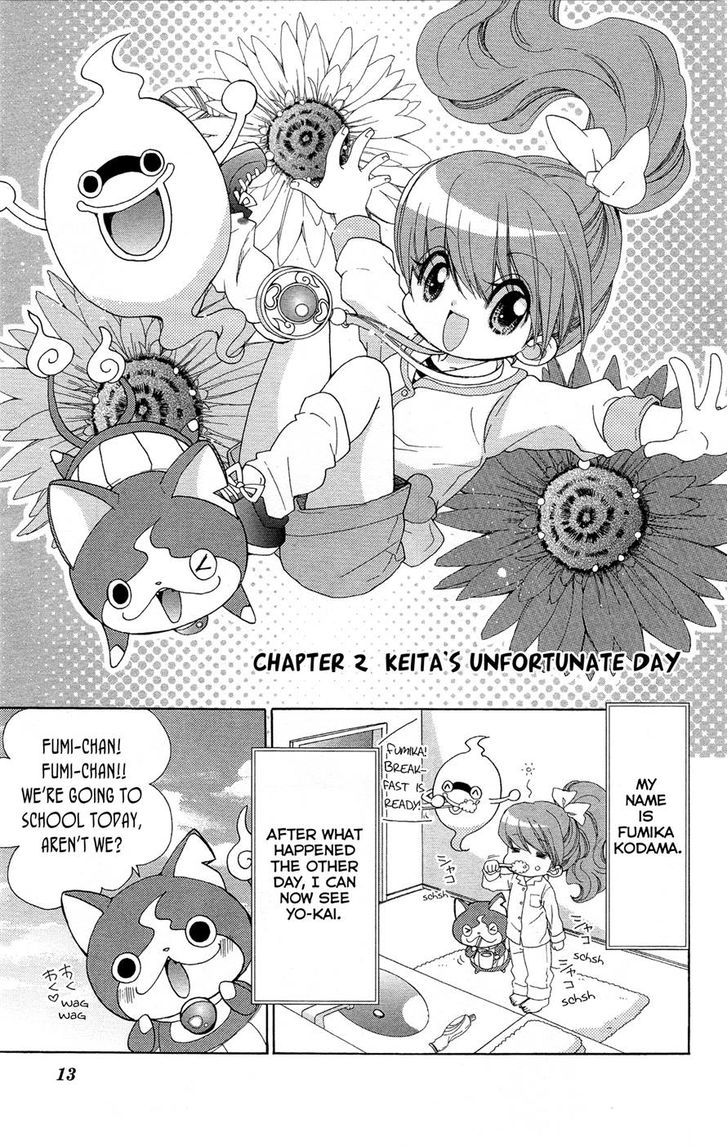 Youkai Watch - Wakuwaku Nyanderful Days - Vol.1 Chapter 2 : Keita S Unfortunate Day