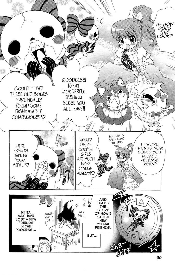 Youkai Watch - Wakuwaku Nyanderful Days - Vol.1 Chapter 2 : Keita S Unfortunate Day