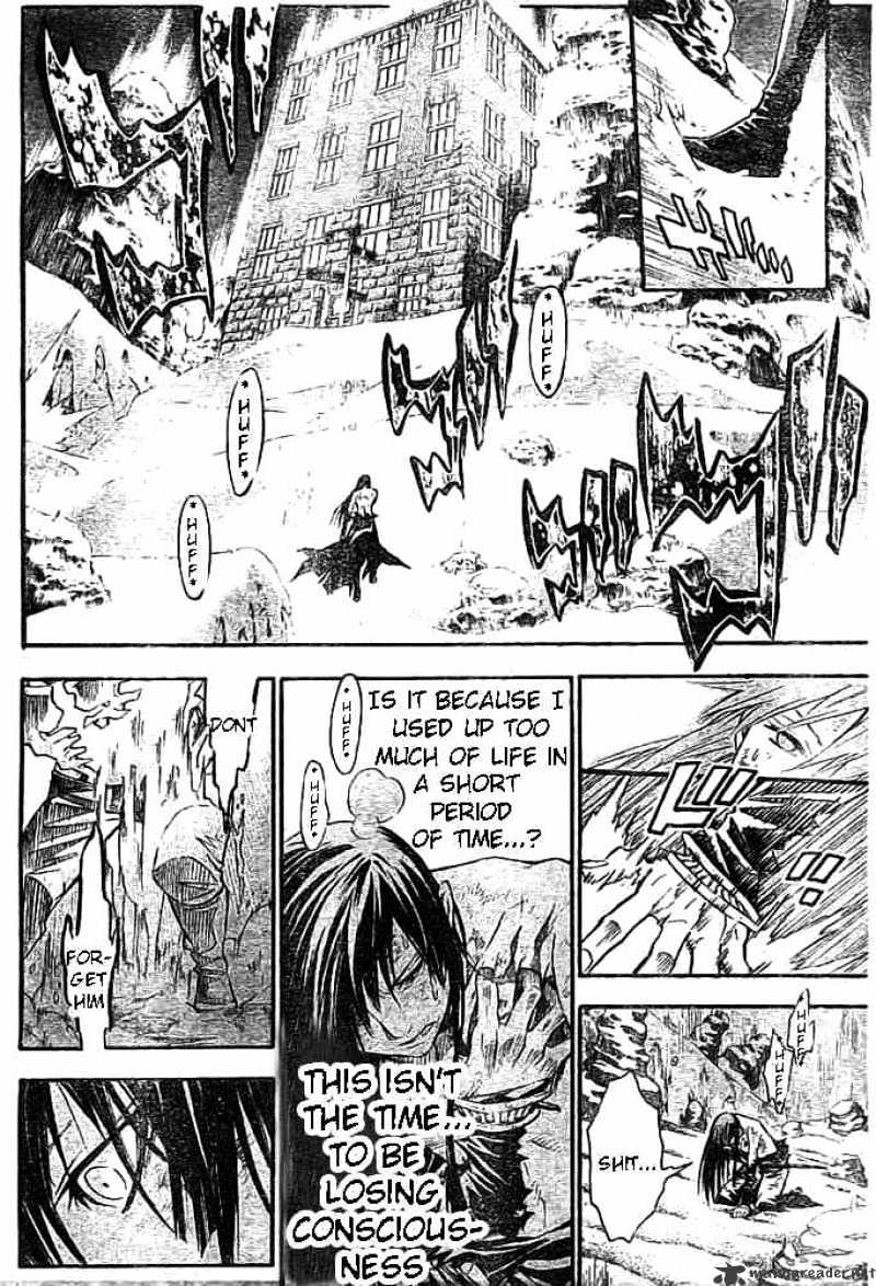 D.gray-Man - Chapter 96 : Noah S Memory 4