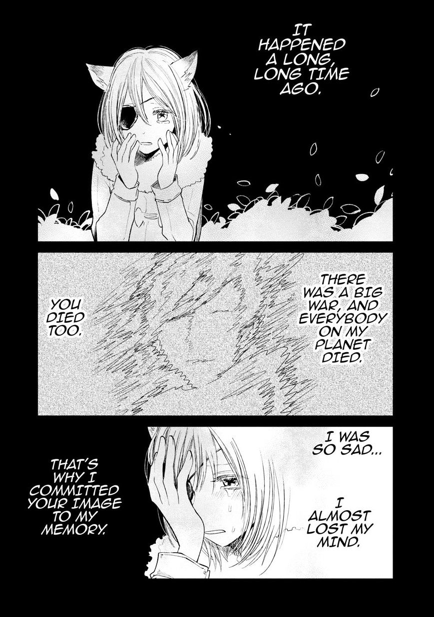 Kuzu No Honkai - Chapter 16.5