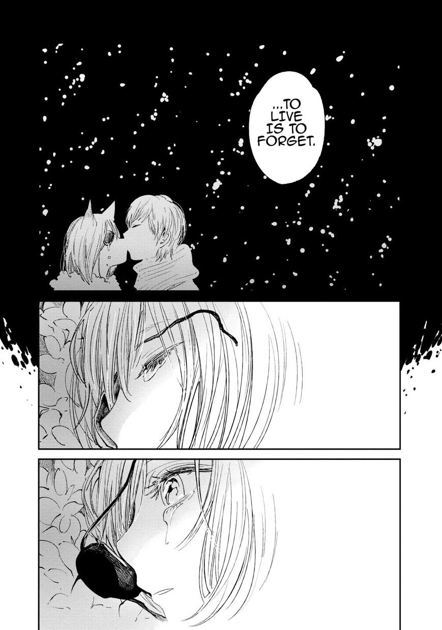 Kuzu No Honkai - Chapter 16.5