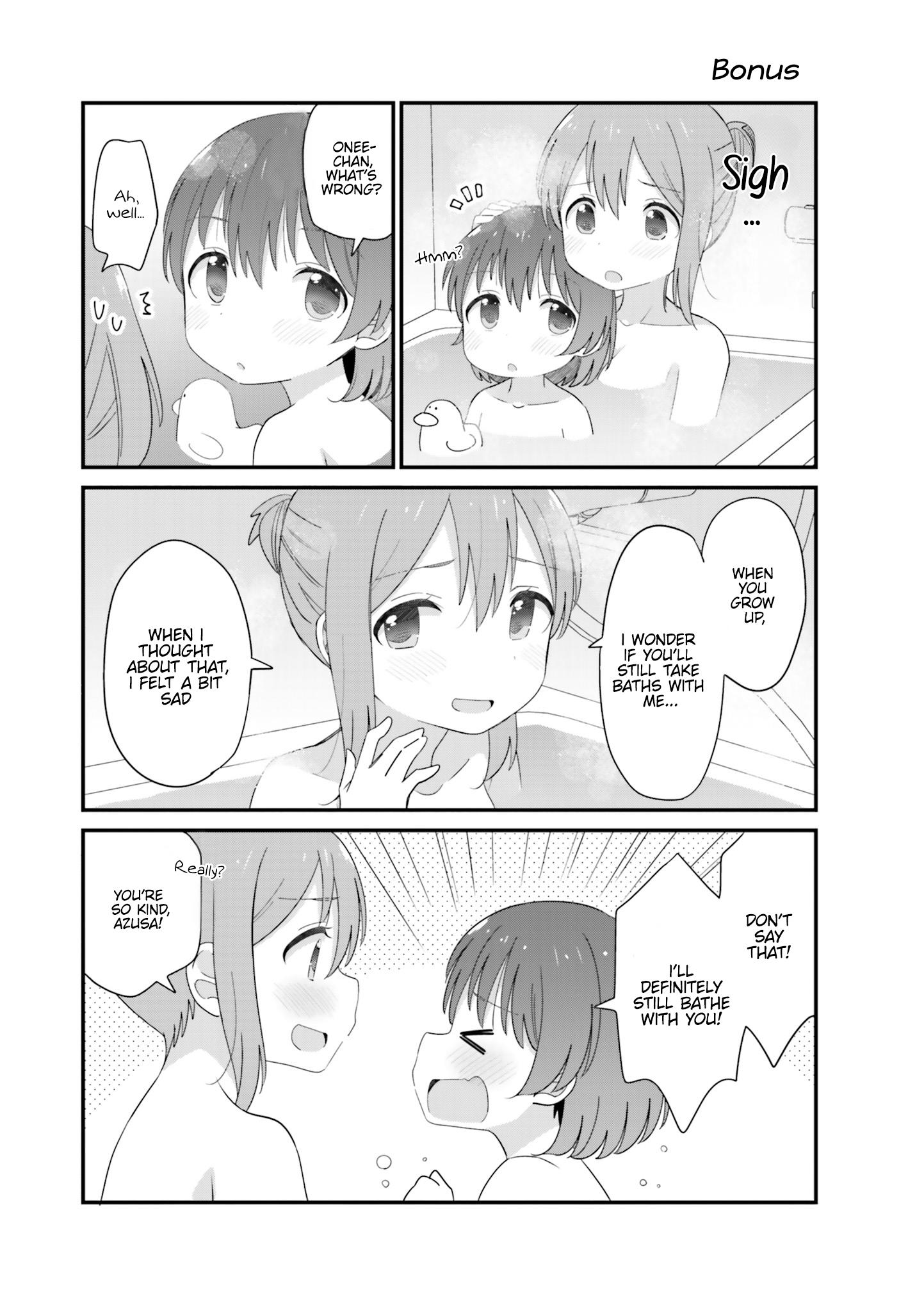 The Age Gap Sister Is At That Age - Vol.1 Chapter 10.5