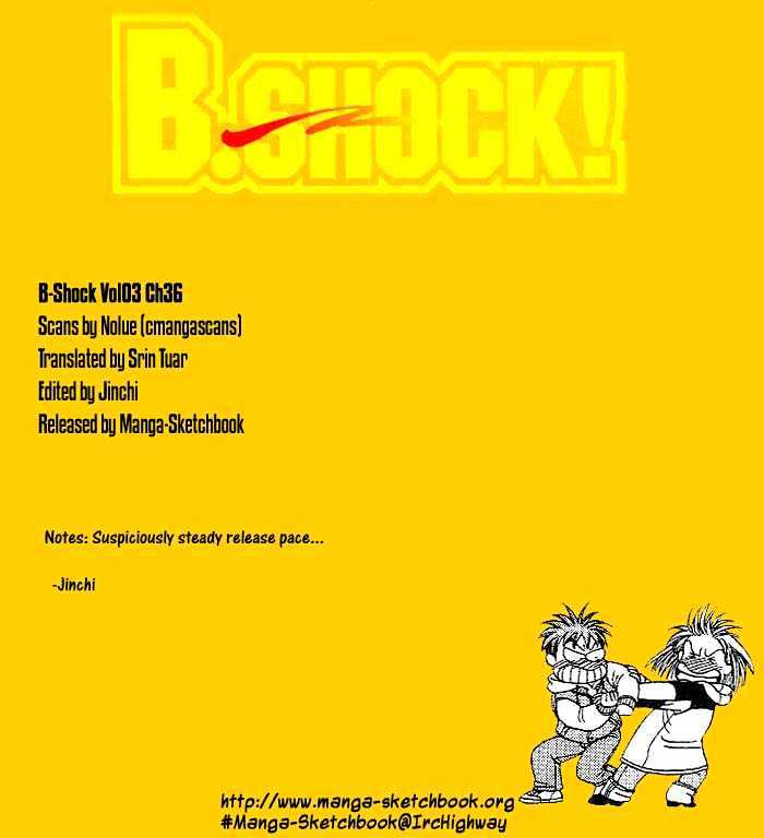 B-Shock! - Vol.3 Chapter 36 : Summer Beach Of Love