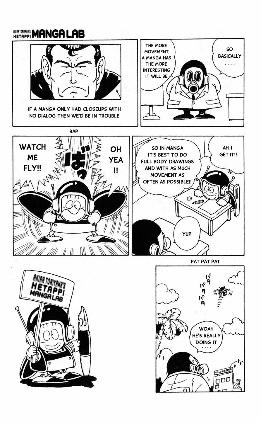 Akira Toriyama's Lazy Manga Lab - Vol.1 Chapter 1.6