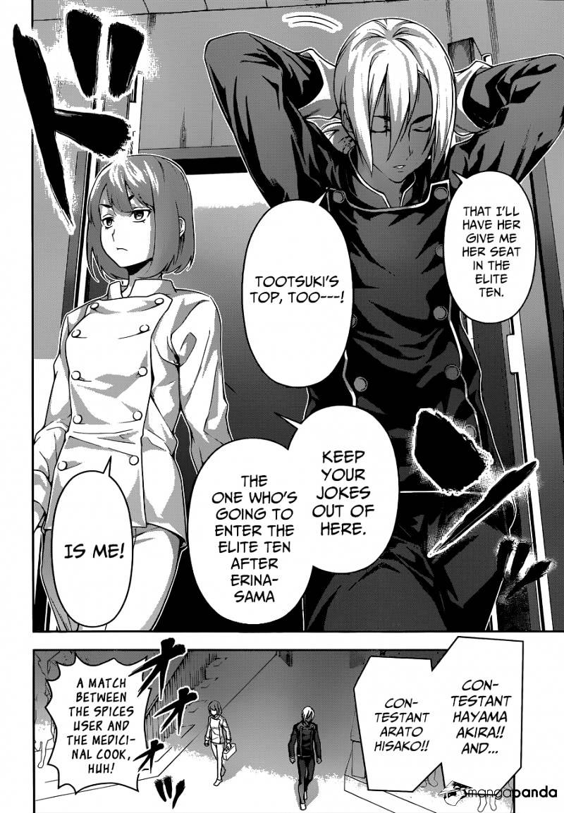 Shokugeki No Soma - Chapter 73