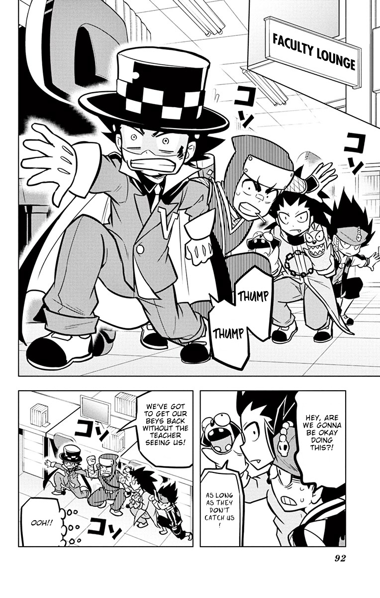 Beyblade Burst - Chapter 7