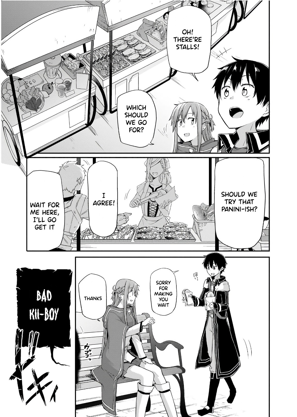 Sword Art Online: Progressive - Houei No Barcarole - Chapter 2