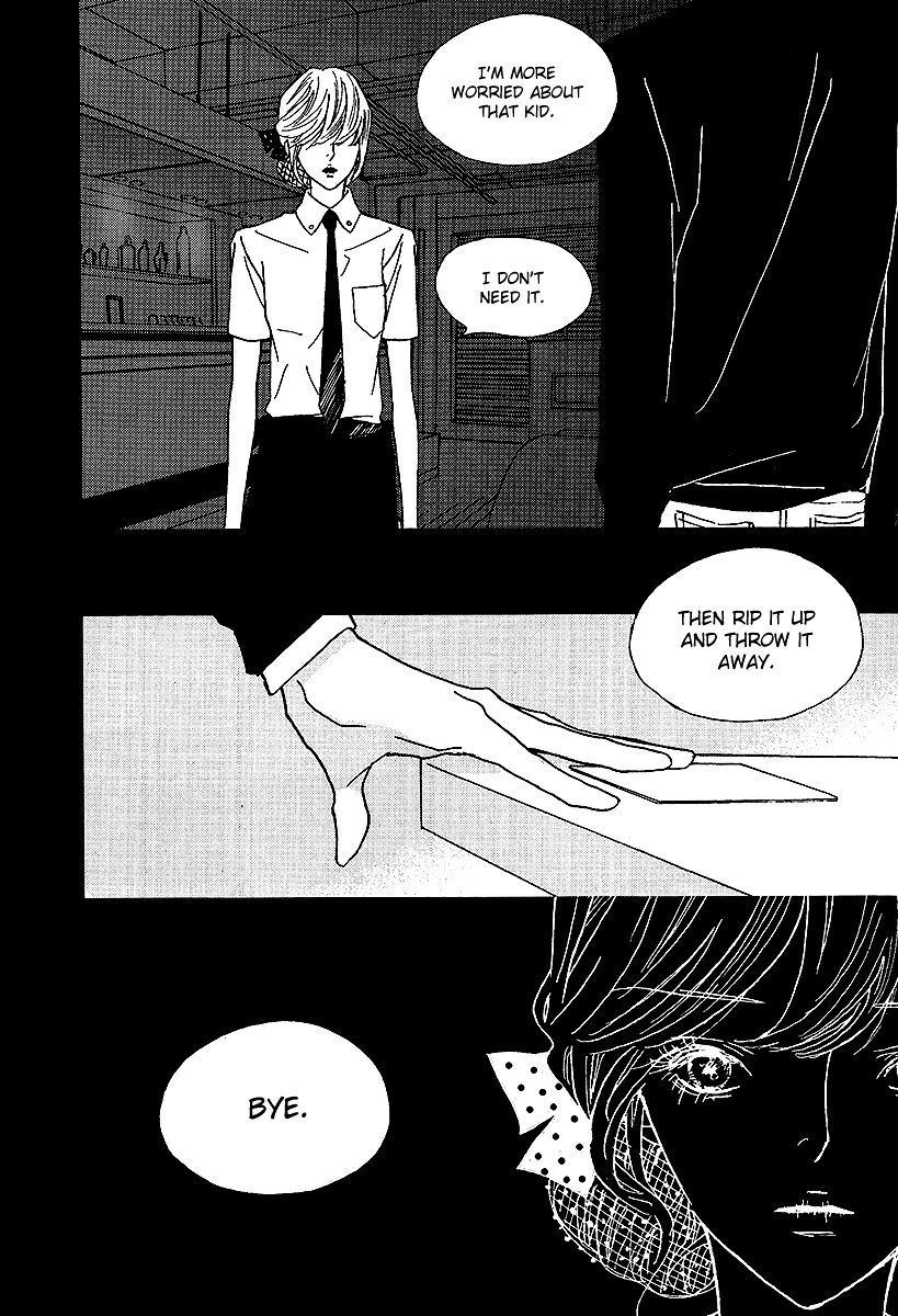 Nocturne (Park Eun-Ah) - Vol.7 Chapter 39.5 : Intro