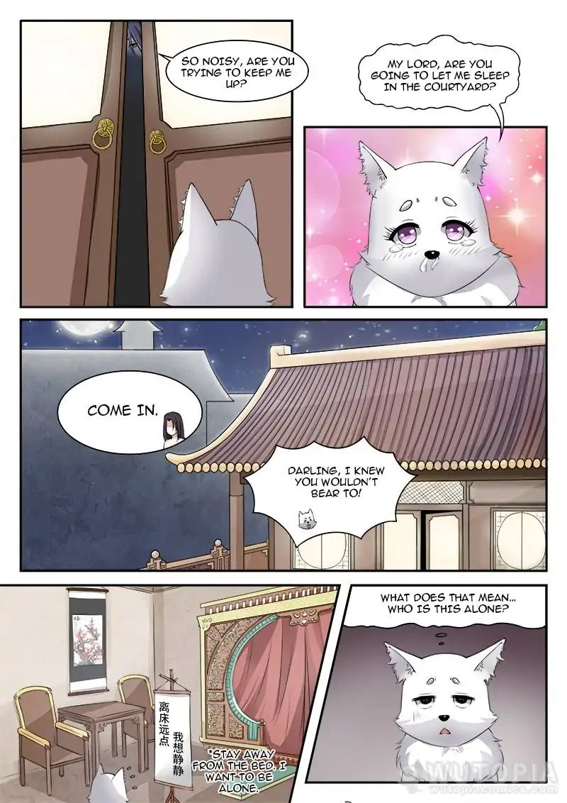 The Fox Concubine - Chapter 25