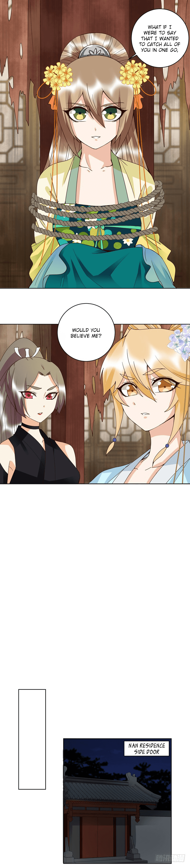 The Bloody Merchant Empress And The Cold Husband's Forceful Doting - Chapter 126: At Wits' End