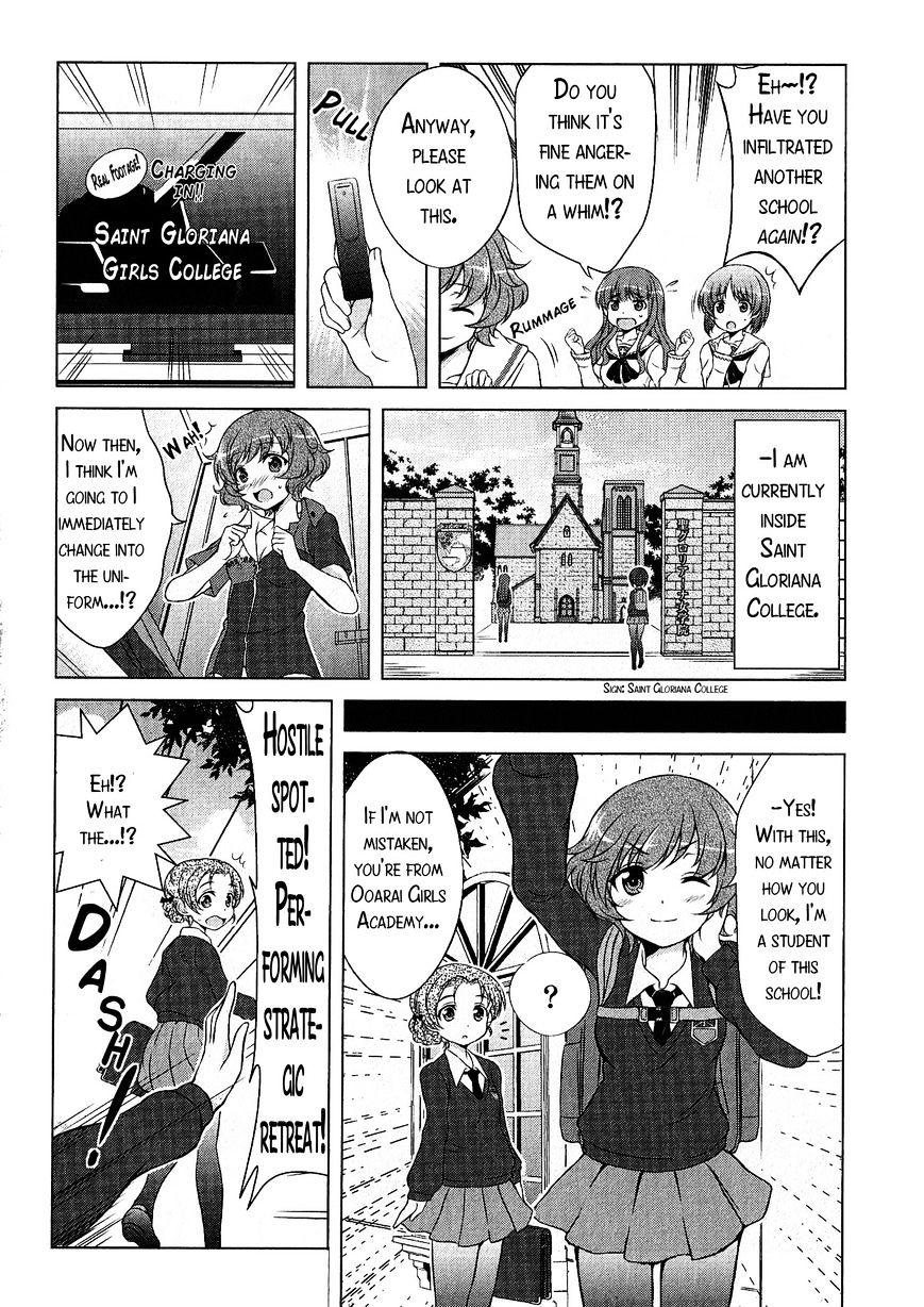 Girls & Panzer - Comic Anthology - Chapter 11 : Charging In!! The Yukari Scoop [By Hagi Midori]