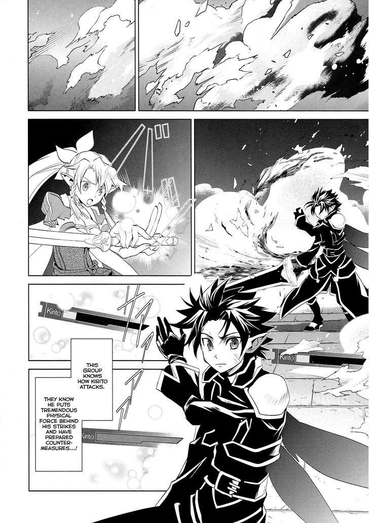 Sword Art Online - Fairy Dance - Vol.1 Chapter 5