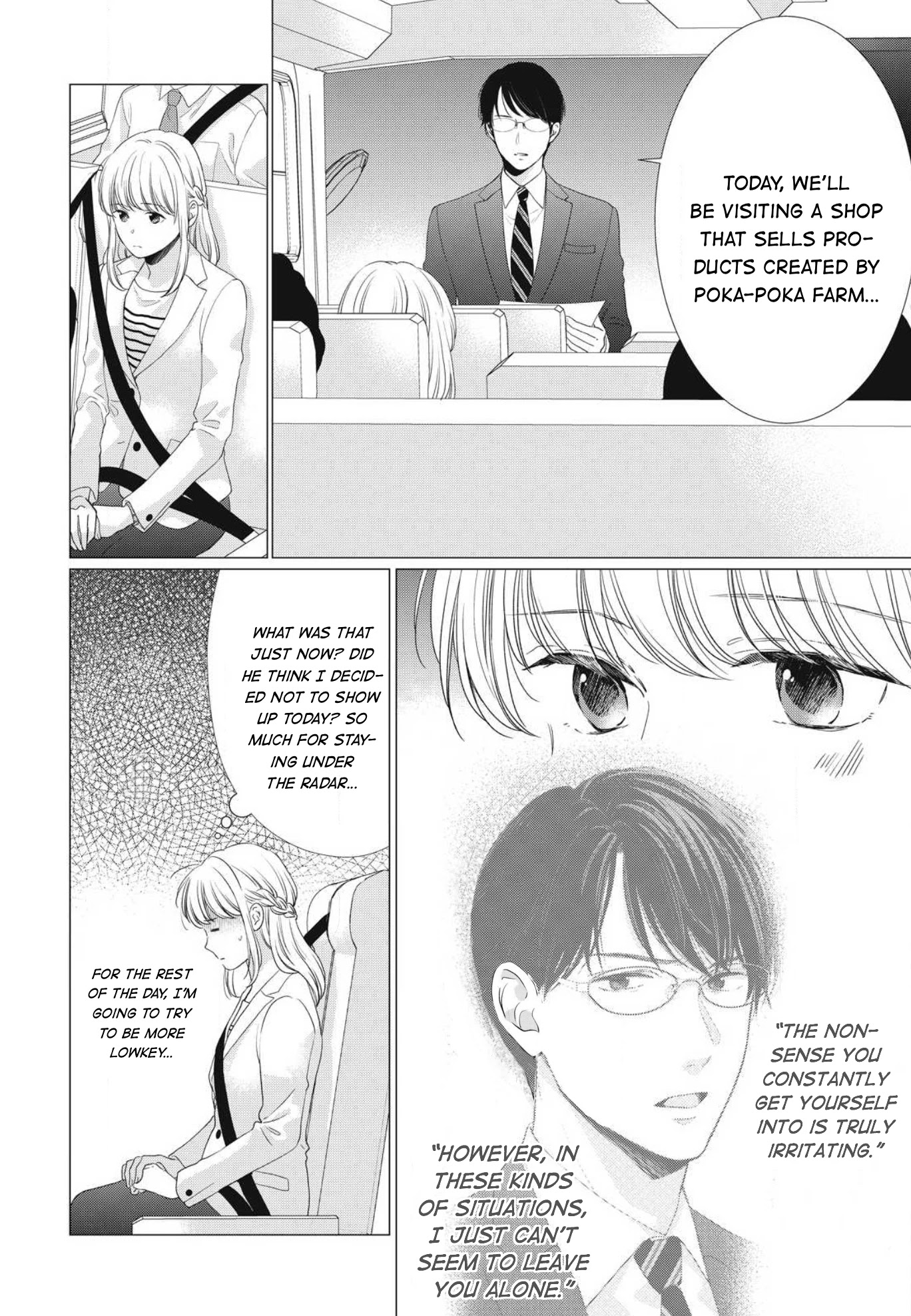 Hana Wants This Flower To Bloom! - Chapter 7