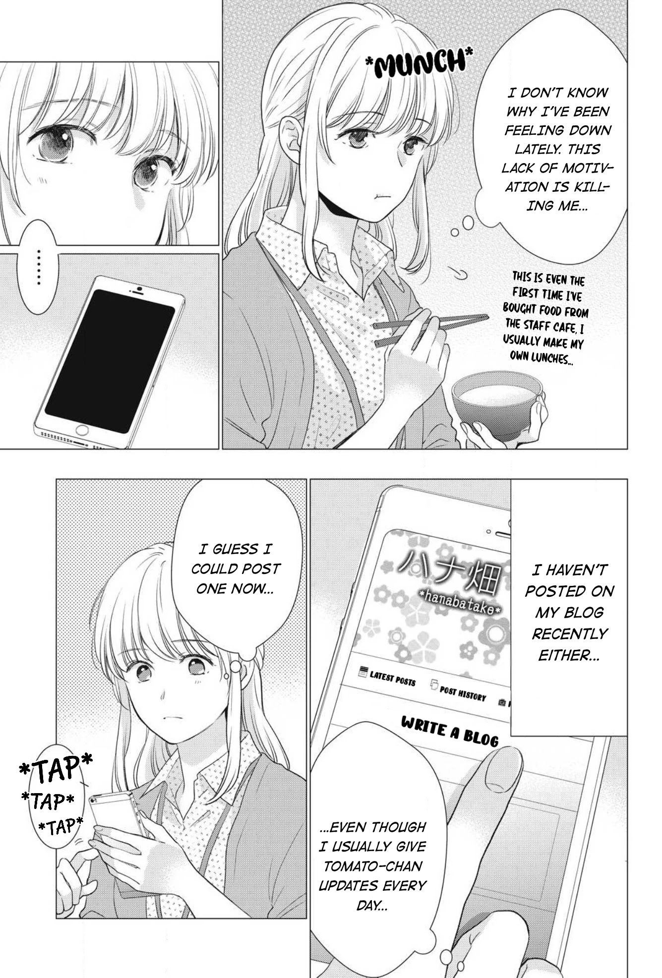 Hana Wants This Flower To Bloom! - Chapter 7