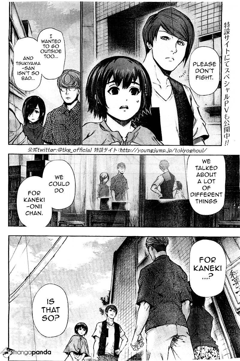 Tokyo Ghoul - Vol. 12 Chapter 117: Dry Rice Field