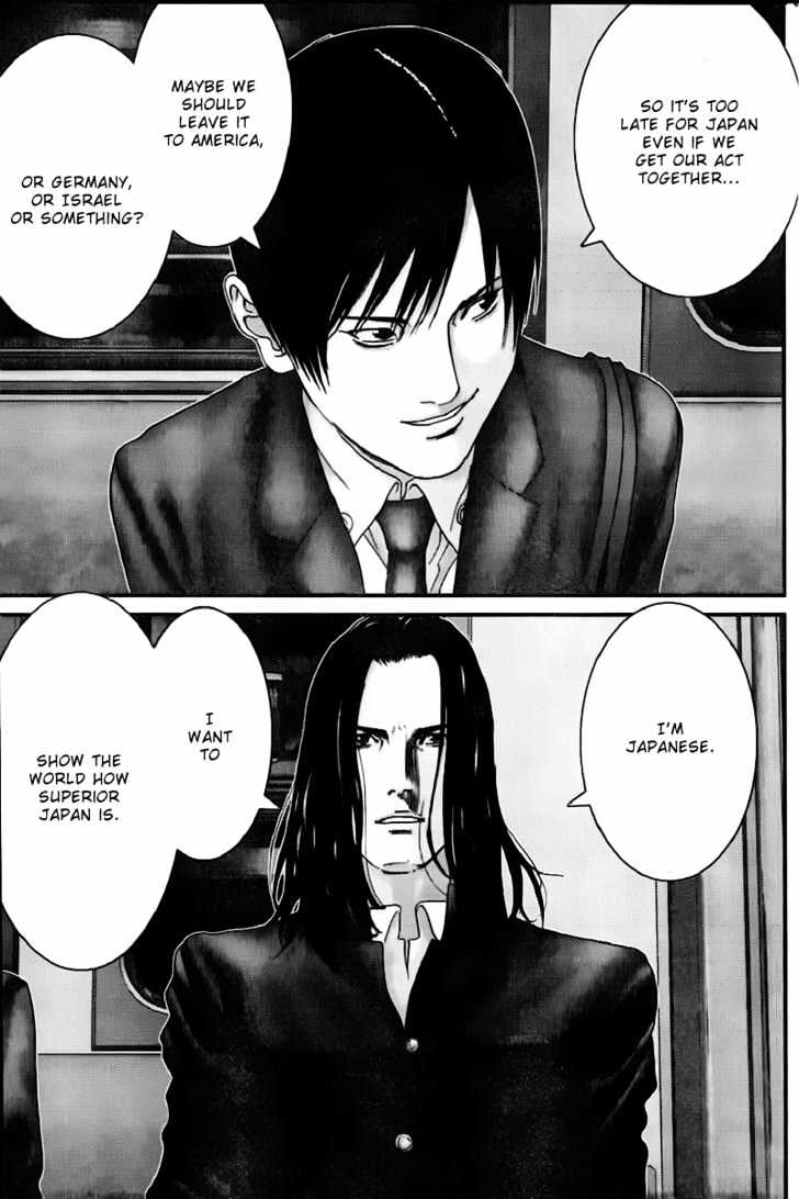 Gantz - Vol.20 Chapter 229 : Flow