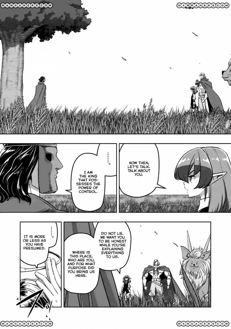 Helck - Chapter 89