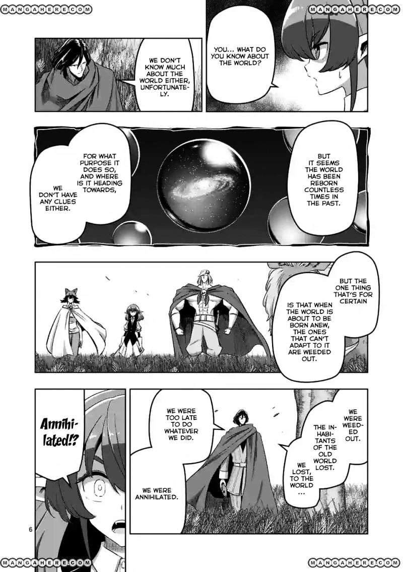 Helck - Chapter 89