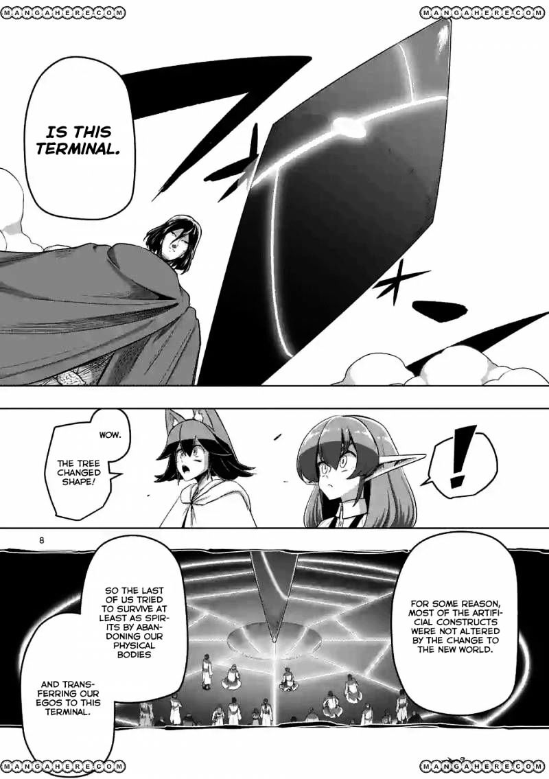 Helck - Chapter 89