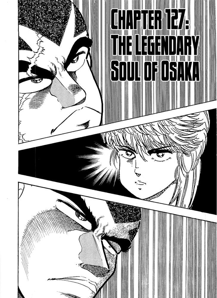 Osu!! Karatebu - Vol.13 Chapter 127 : The Legendary Soul Of Osaka