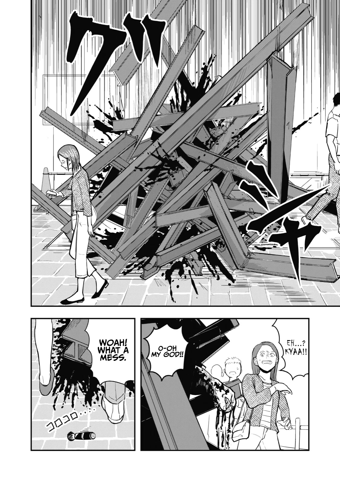 A Manga About The Kind Of Pe Teacher Who Dies At The Start Of A School Horror Movie - Chapter 27: The Type Of Pe Teacher To End Up Ruined After Getting A Strange Tool From A Shady Salesperson