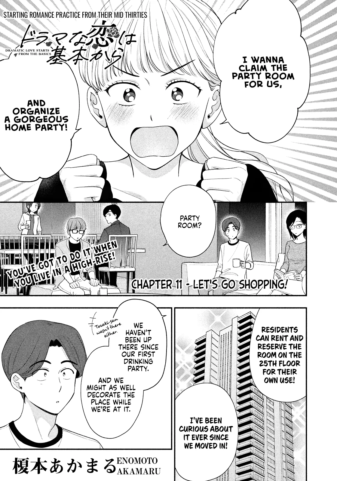 Drama Na Koi Wa Kihon Kara - Chapter 11: Let's Go Shopping!