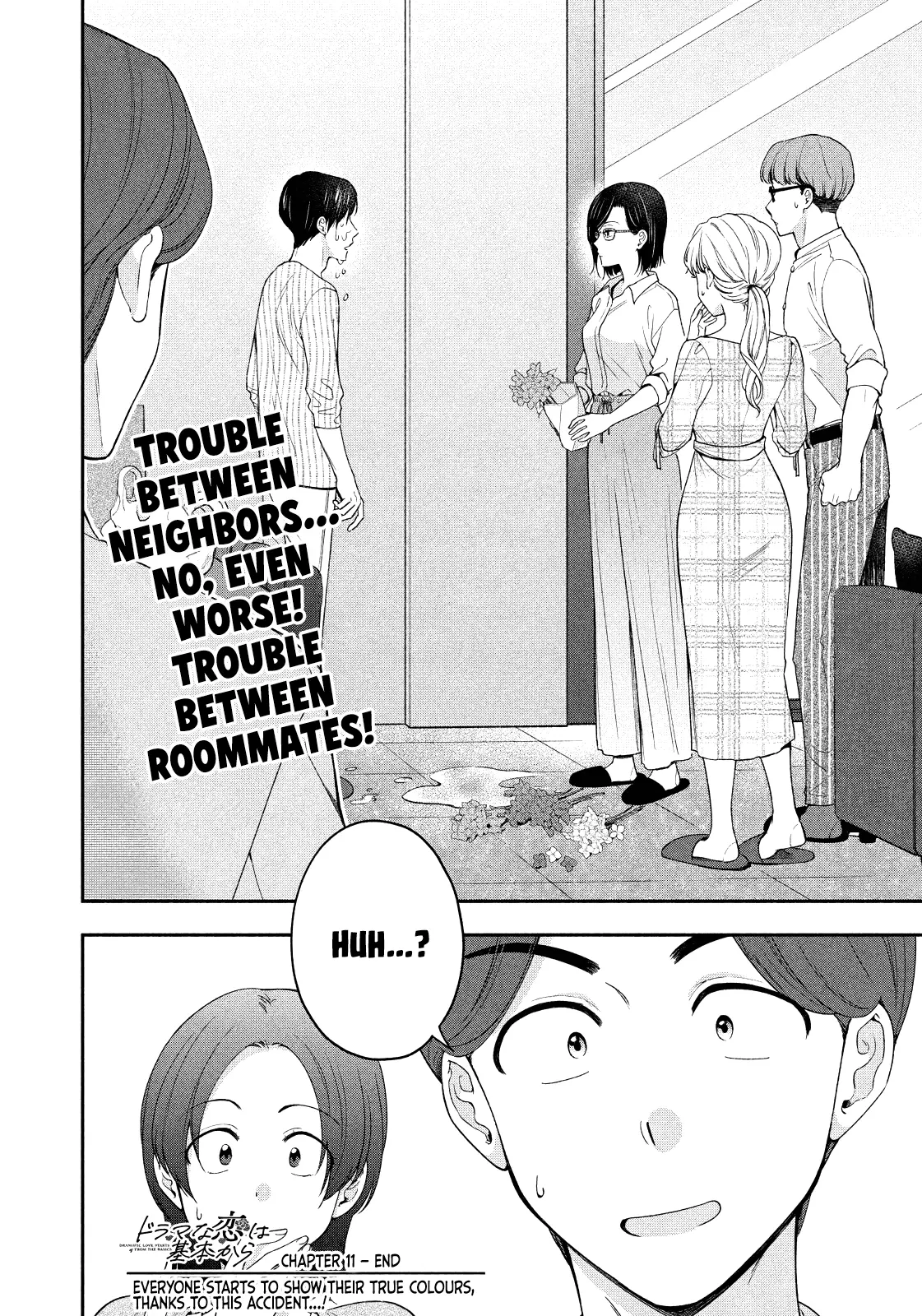 Drama Na Koi Wa Kihon Kara - Chapter 11: Let's Go Shopping!