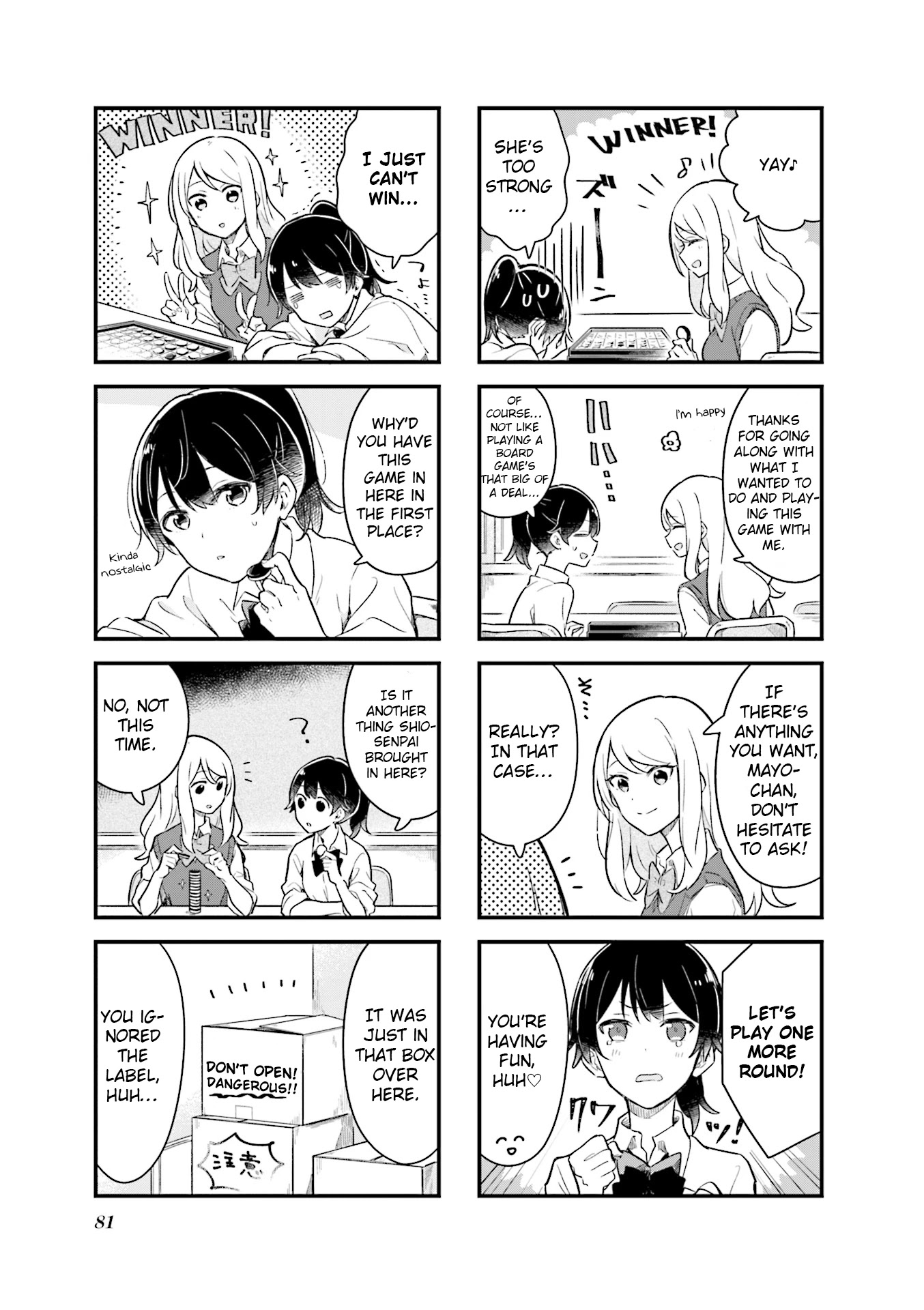 Senpai Ga Oyobidesu! - Chapter 9