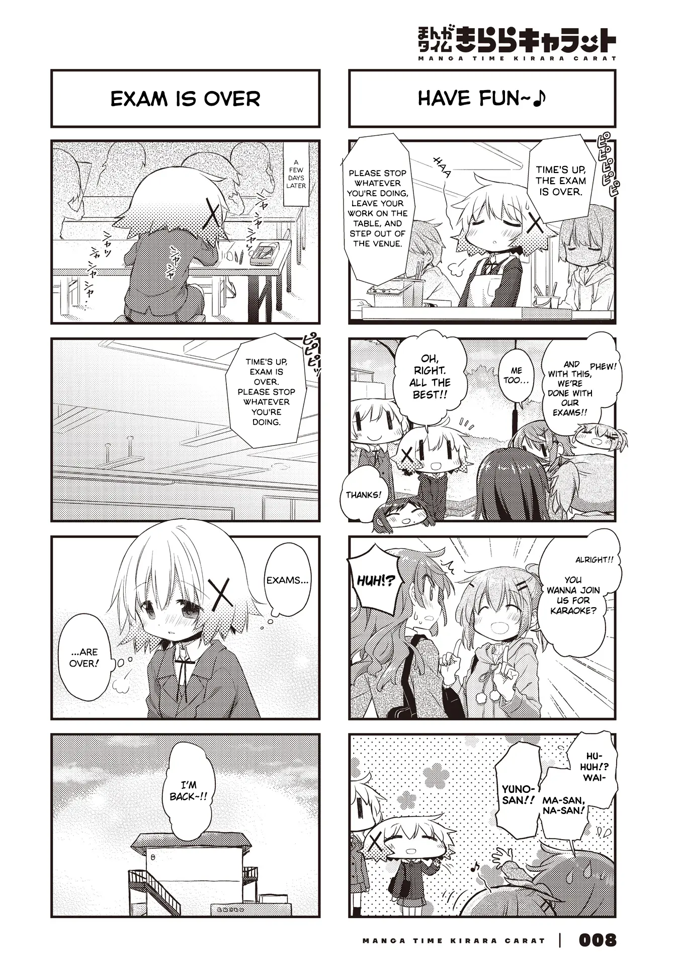 Hidamari Sketch - Vol.11 Chapter 160