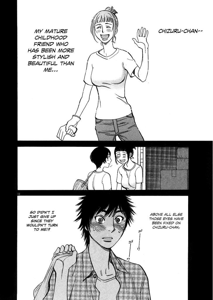 Kono S O, Mi Yo! - Vol.4 Chapter 34 : I Don T Get It