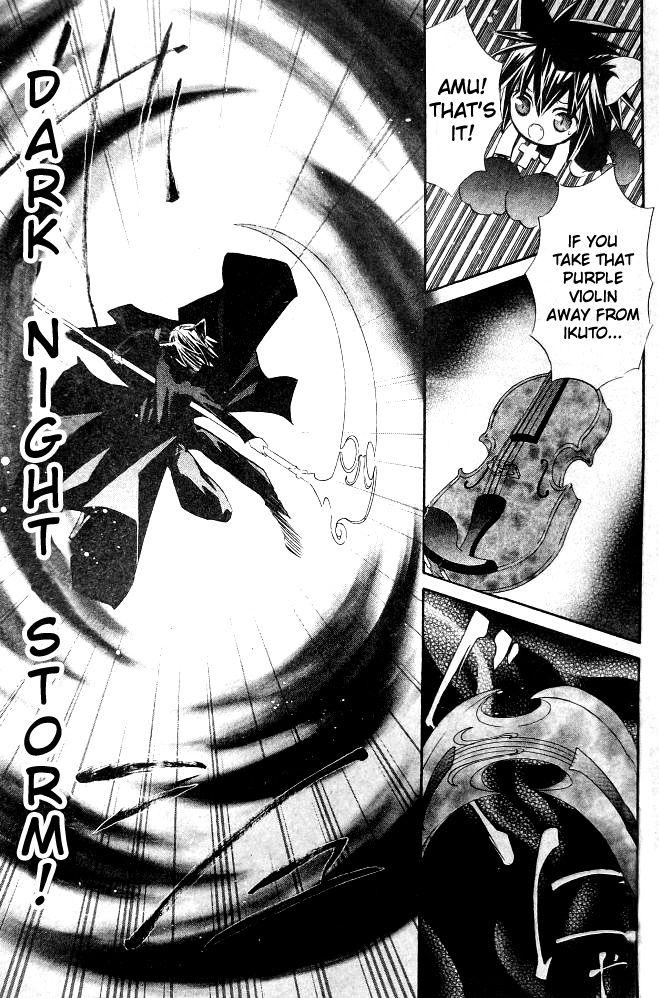 Shugo Chara! Encore! - Vol.9 Chapter 36