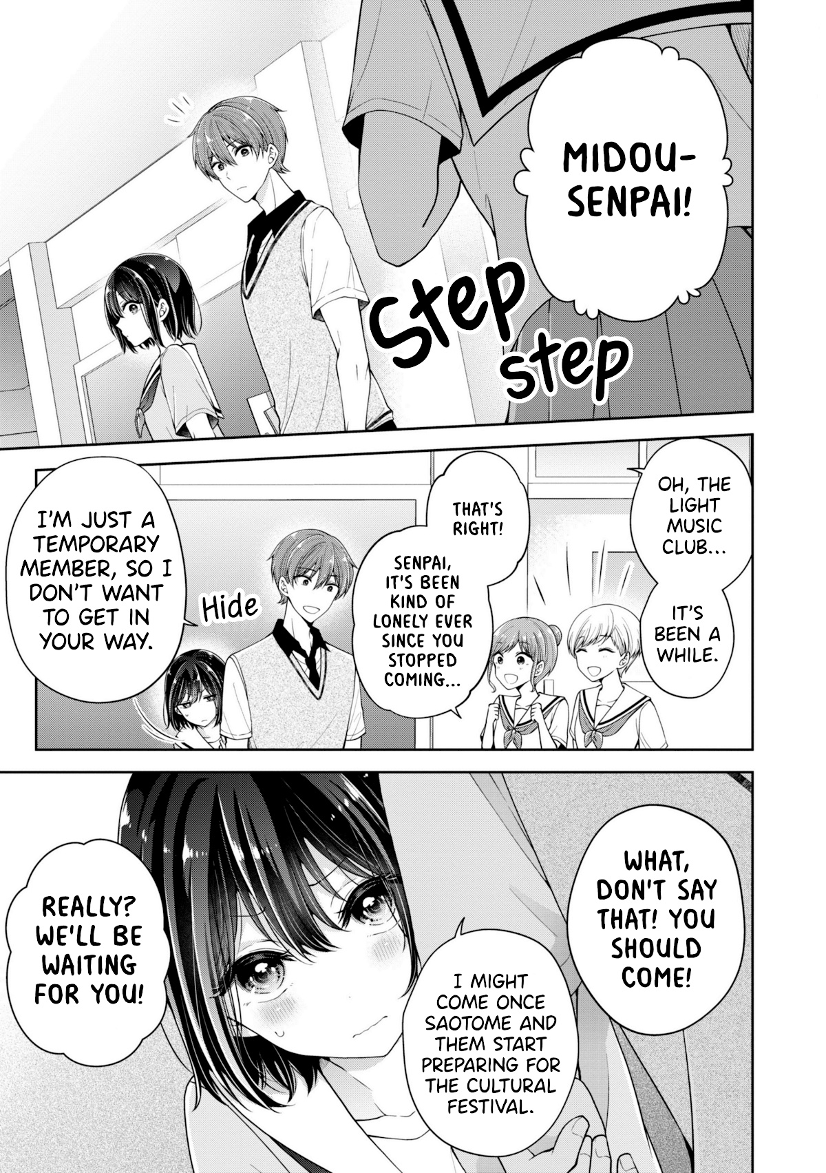 I Turned My Childhood Friend (♂) Into A Girl - Chapter 17.6: Extra - Senpai