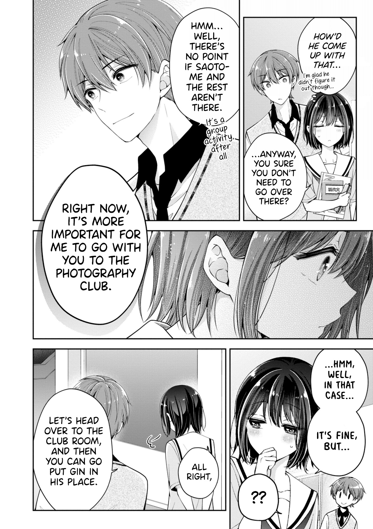 I Turned My Childhood Friend (♂) Into A Girl - Chapter 17.6: Extra - Senpai