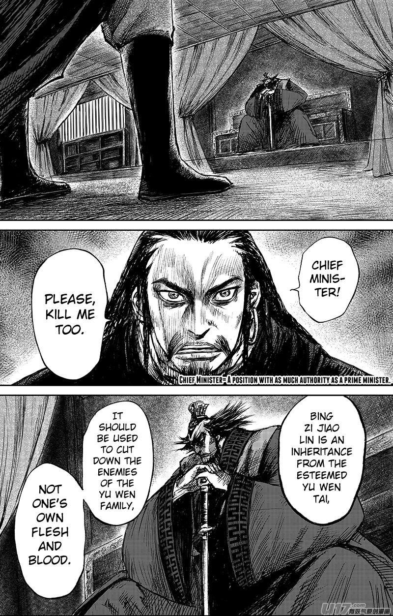 Blades Of The Guardians - Chapter 64: The Sword That Kills Kings (1)